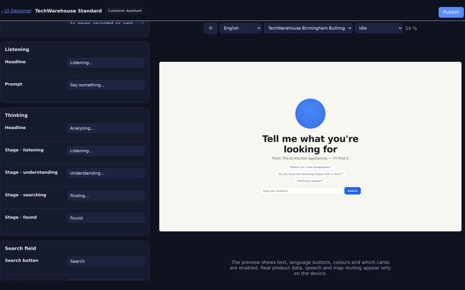 The UI Designer: template form beside a live preview of the real kiosk surface